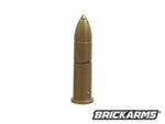Reloadable Artillery Shell