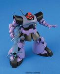 HGUC MS-09 Dom / MS-09R Rick Dom Gundam 1/144th Scale Model Kit